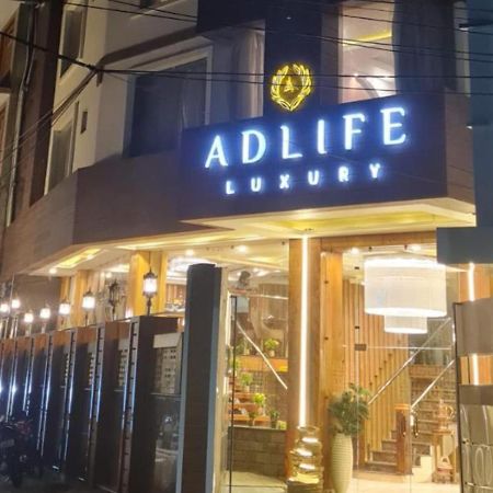 Hotel Adlife Luxury Srīnagar المظهر الخارجي الصورة