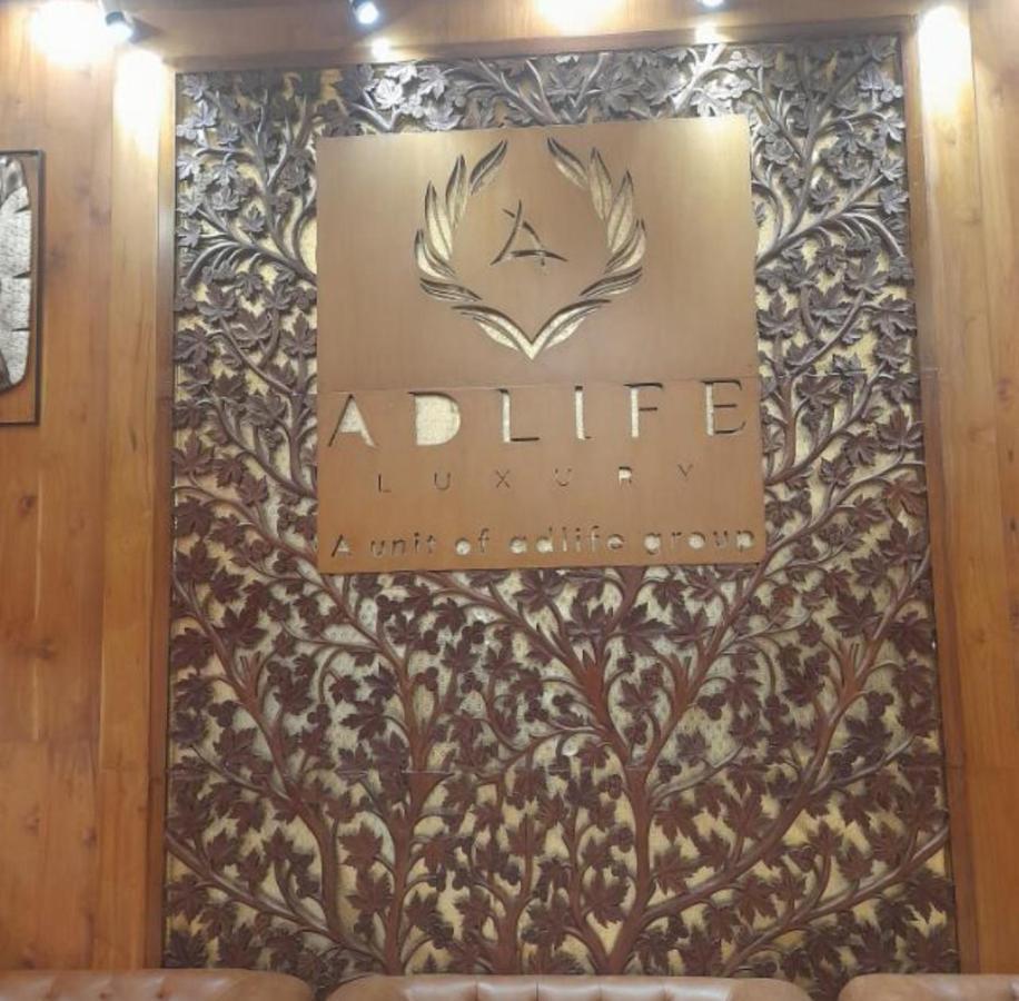 Hotel Adlife Luxury Srīnagar المظهر الخارجي الصورة