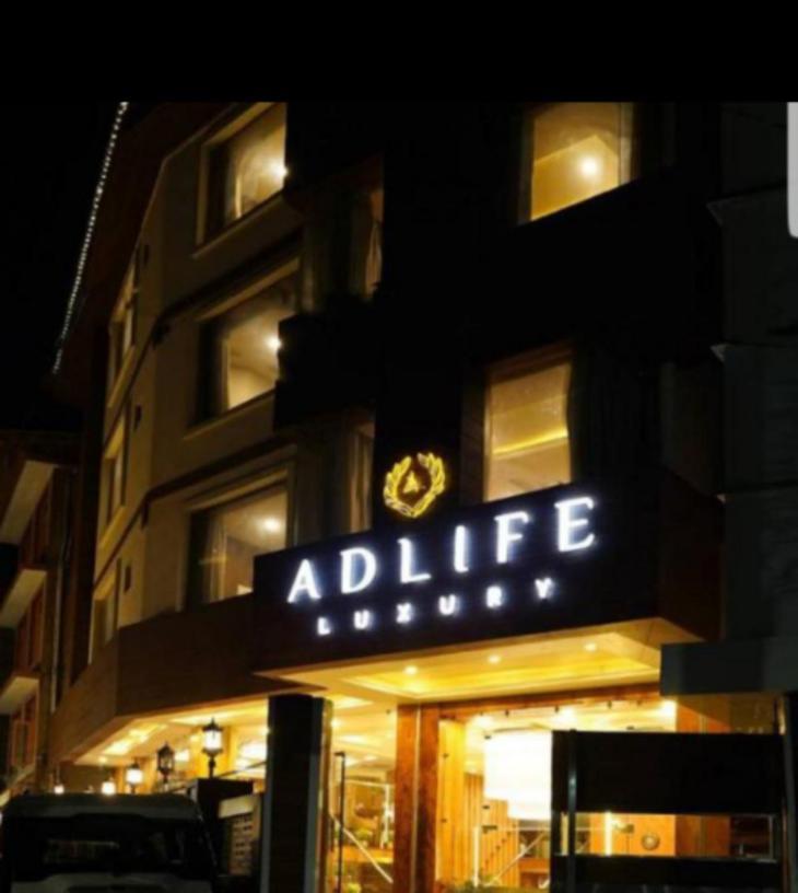 Hotel Adlife Luxury Srīnagar المظهر الخارجي الصورة